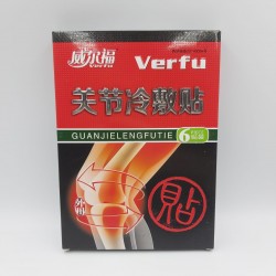 Пластырь при болях в колене Verfu, 1 уп. (6 шт.)